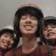 AING HELM MERAH