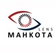 Mahkota Softlens