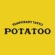 potatoo.official