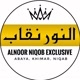 alnoorniqob