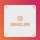 Onbags_spb