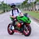 EMON MOTOVLOG