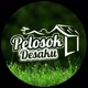 Pelosok Desaku
