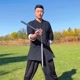nunchaku_y