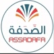 express_assadafa
