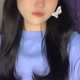 예인