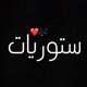 tala_milhem99