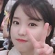 아이유 IU