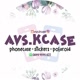 avs.kcase