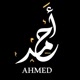 official ahmed hatem