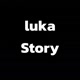 luka.story4
