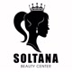 soltana_beautycenter