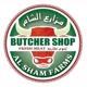 Alshamfarms.ae