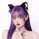 이노냥 ino Cat