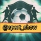 sport_show2