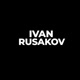 Ivan Rusakov