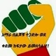 addis_news
