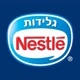 Nestle_Icecream_Israel