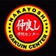 nakayoshigakuin