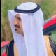 الجازي