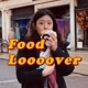 foodloooover
