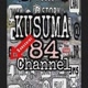 Kusuma84 channel