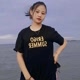 Mbak Ayu Ayu