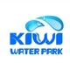 kiwiwaterpark