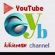 kikieman Channel