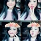 Nur Dila