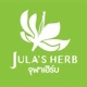 Jula's herb Thailand Official