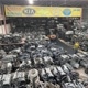 BUSAN USED CARS & SPARE PARTS