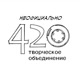 Студия ТО420 неофициально