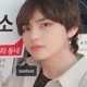 김태형