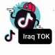 عراق TOK