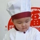 Baby Cook