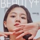 뷰티쁠 BEAUTY+