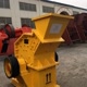 Cone crusher