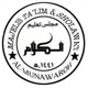 Al kalam official