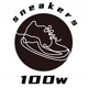 sneakers100w
