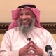 فوائد الشيخ عثمان الخميس