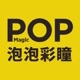 POPmagicmtgf