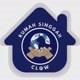 Rumah Singgah CLOW