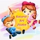 Katarie Art Studio