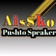 aisskopushtospeaker