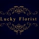 Lucky Florist Official