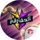 freefiremena