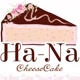Resep Ala Cafe By Ha-Na