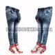 Toko Jeans Anak Laki Laki