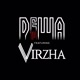 dewa19featvirzha